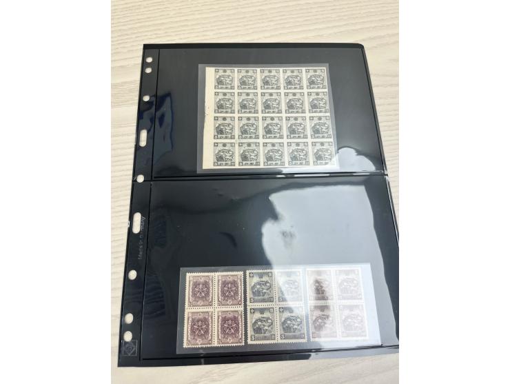 holding in 8 album pages, including the rare 2nd Regular Issue 15c mint. Large quantity. Please view.